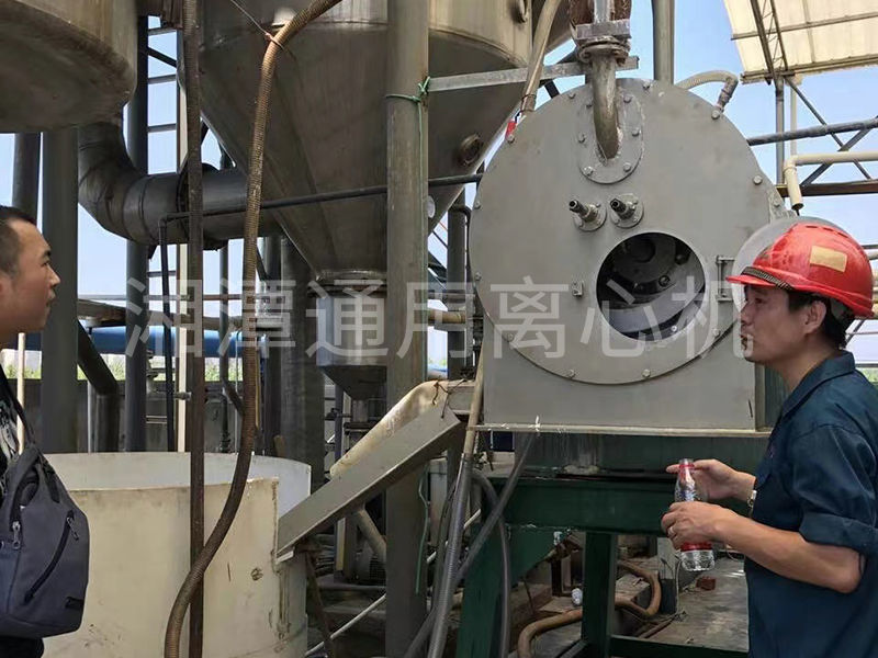 案例現(xiàn)場